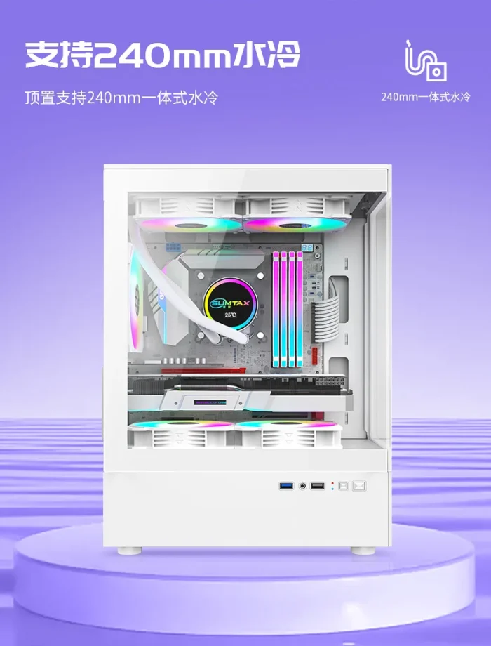 2024新设计游戏电脑机柜Matx电脑机箱全塔机柜制造商游戏与RGB - Image 6